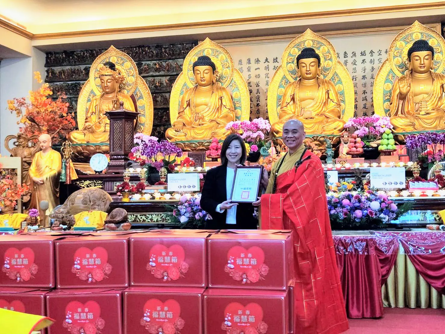 基隆春節發放500份福慧箱　助弱勢家庭過好年