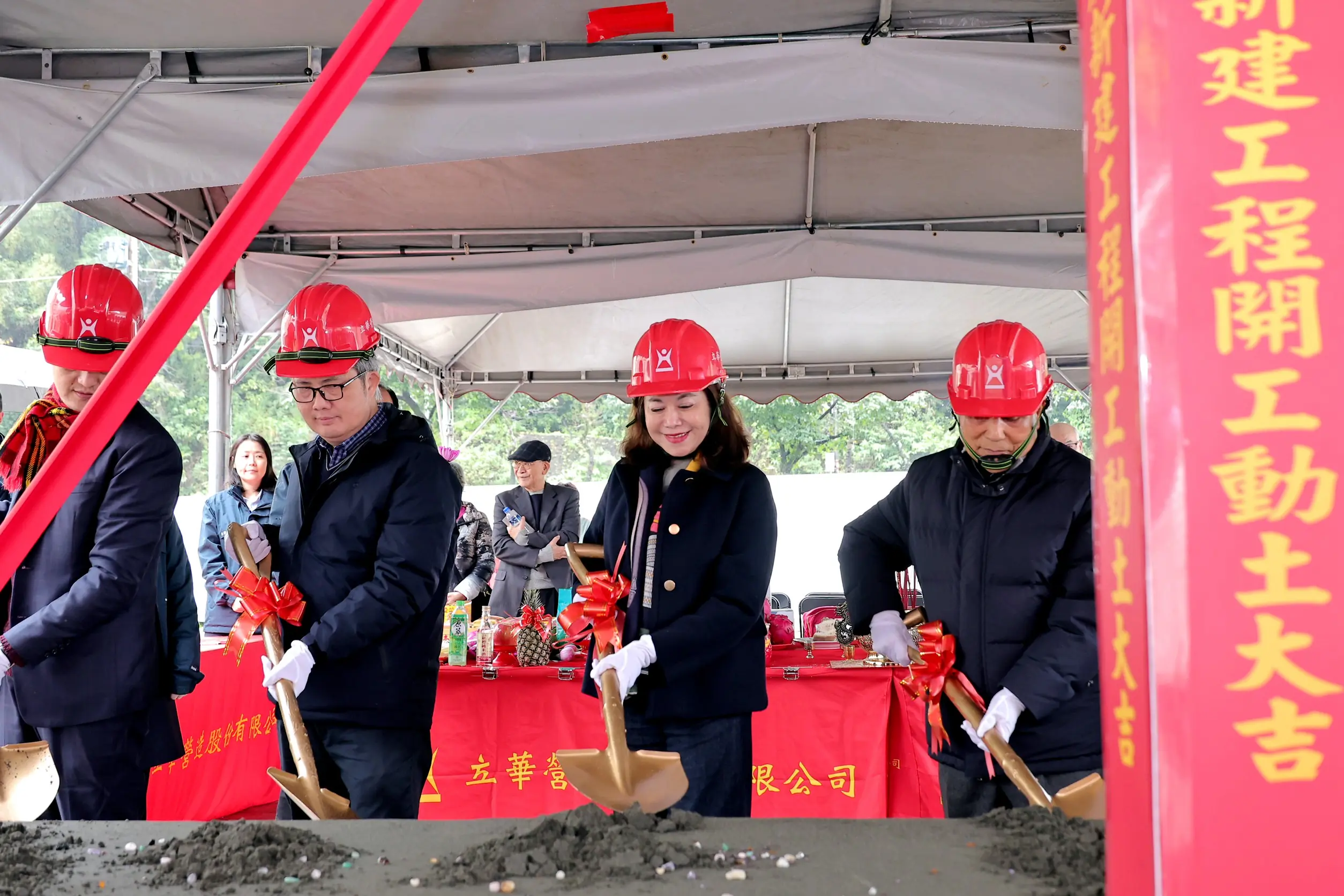 深耕基隆再加碼!摩卡咖啡新廠動土 邱佩琳見證50週年里程碑 深耕基隆再加碼!摩卡咖啡新廠動土 邱佩琳見證50週年里程碑