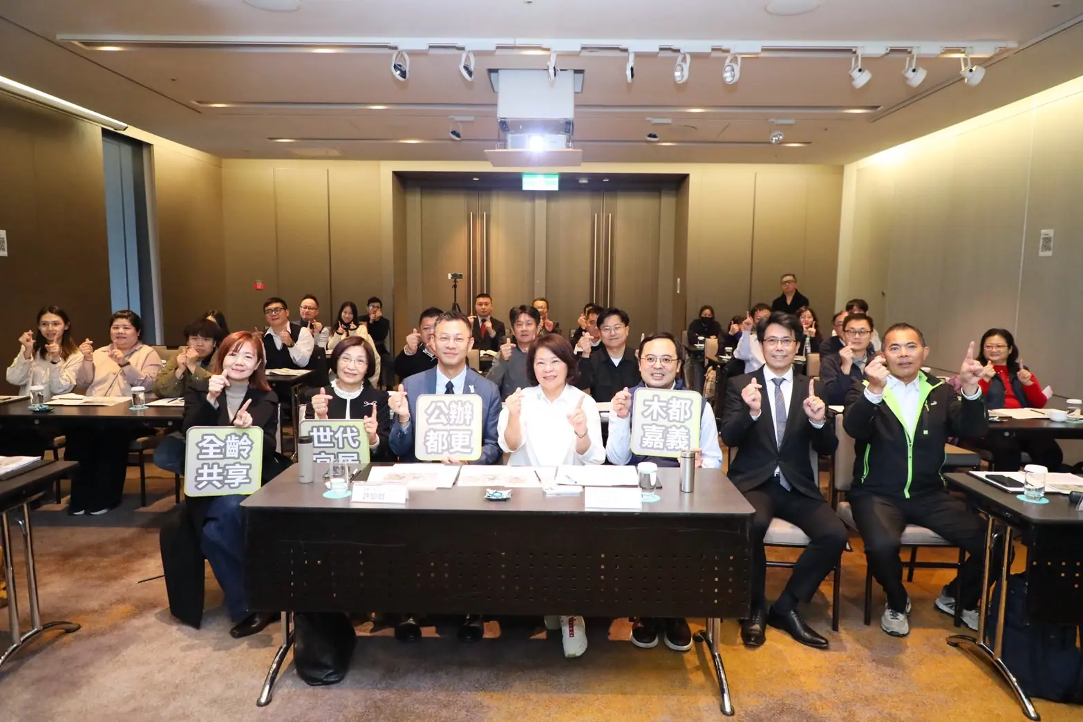 黃敏惠帶隊北上招商　嘉義市都更案吸引鉅陞、麗寶等大咖爭相參與