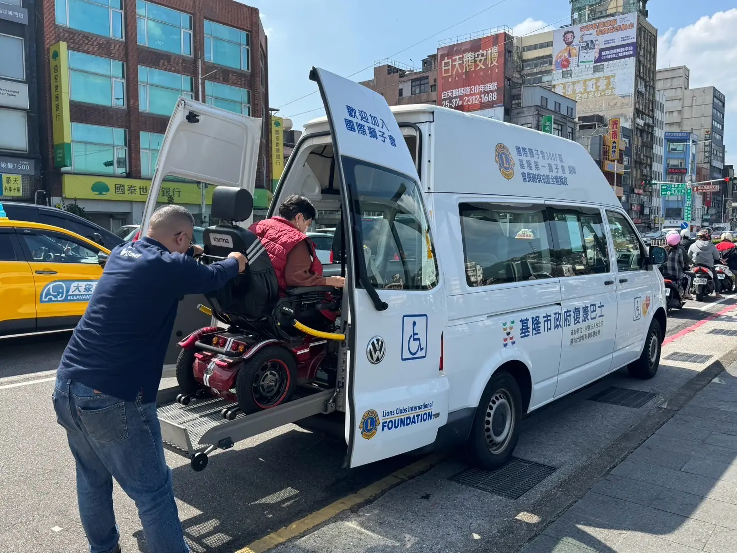 基隆復康巴士春節服務不間斷　1/30起分四等級開放預約至2/24