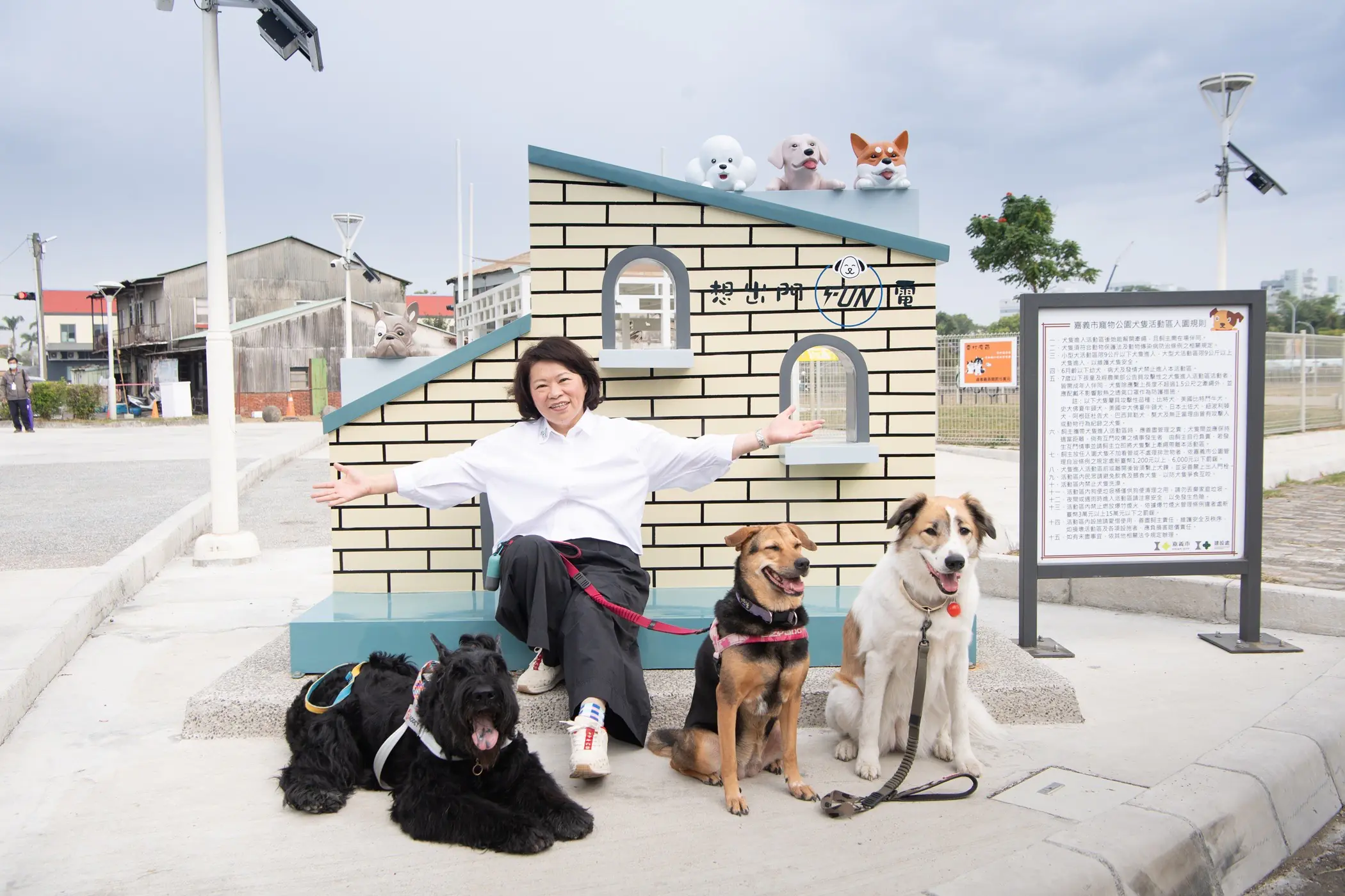 北香湖公園雙設施啟用　嘉義市邁向全齡共享、友善宜居城市