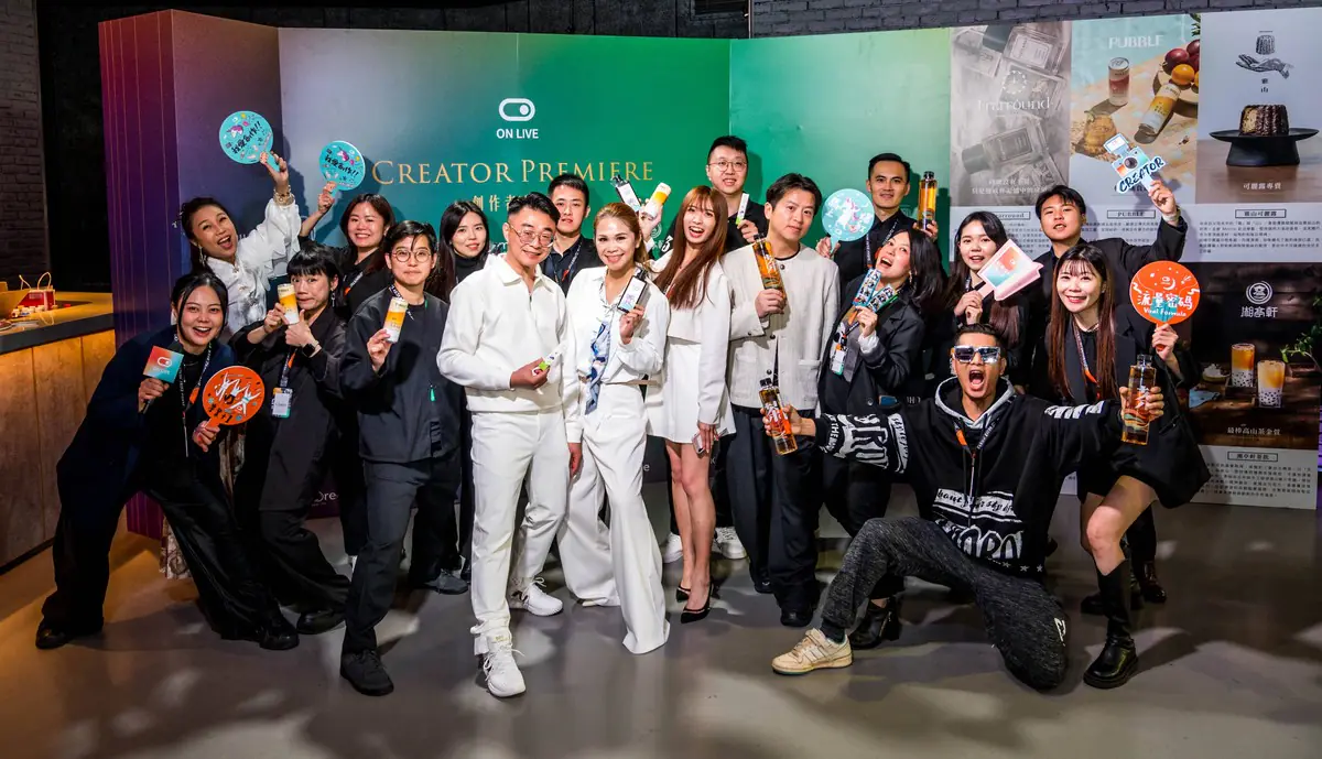 ON LIVE APP 正式上線 打造台灣創作者專屬專業成長平台