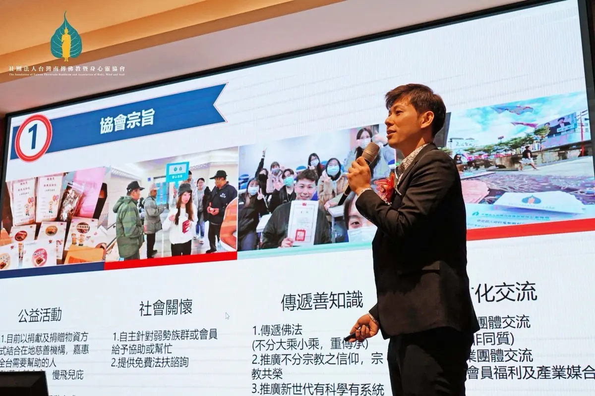 馬年怎麼拜才旺？新竹指標身心靈品牌「象神居」攜手天王寺財神廟