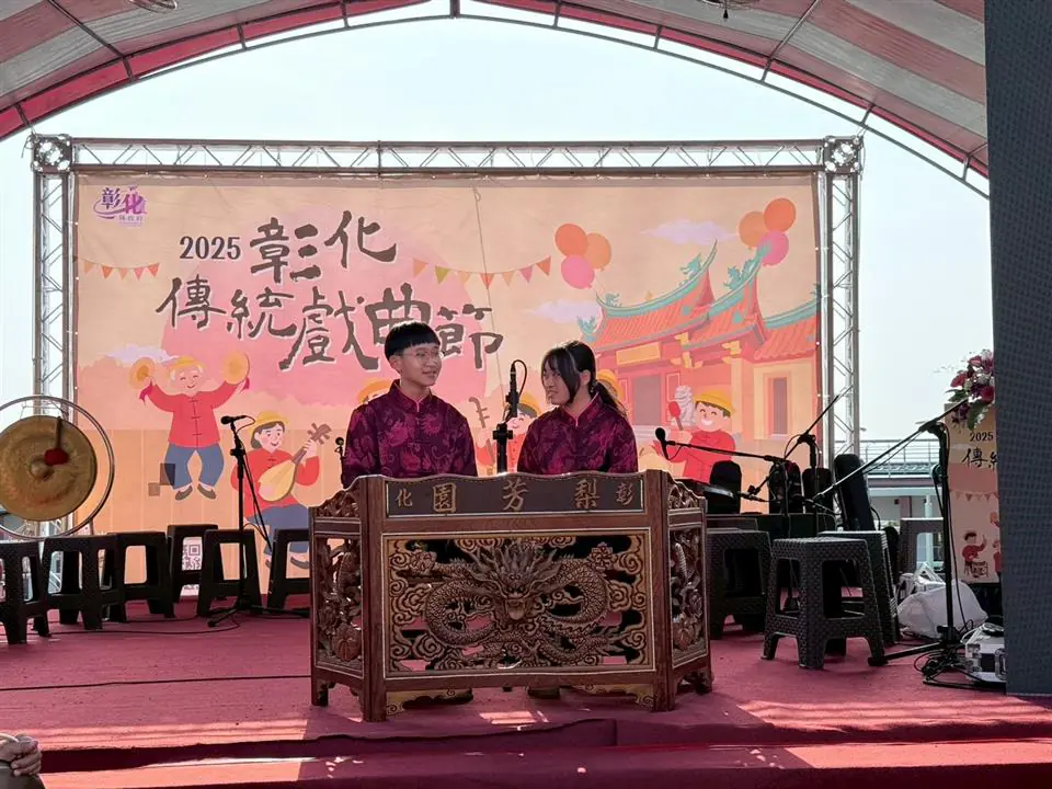 南北管音樂研習傳藝金曲獎名師領航 「115年度傳統音樂戲曲傳習計畫」開放報名 – 睿傳媒 Rightmedia