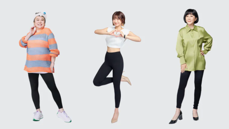 回購話題延燒 PP 石墨烯塑崩褲掀女性穿搭圈熱潮