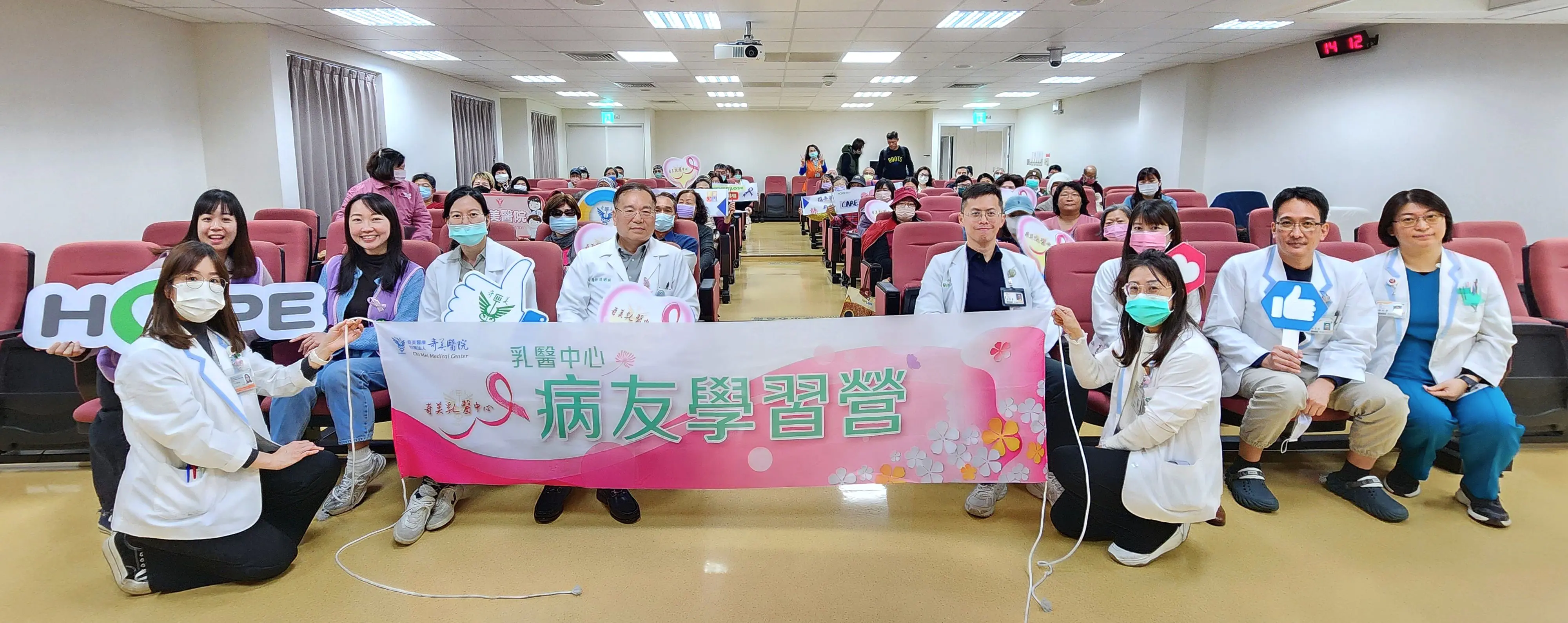 奇美醫院推「綠色快速通道」 奇美醫院與癌症希望基金會，讓治療有進展、支持更完整