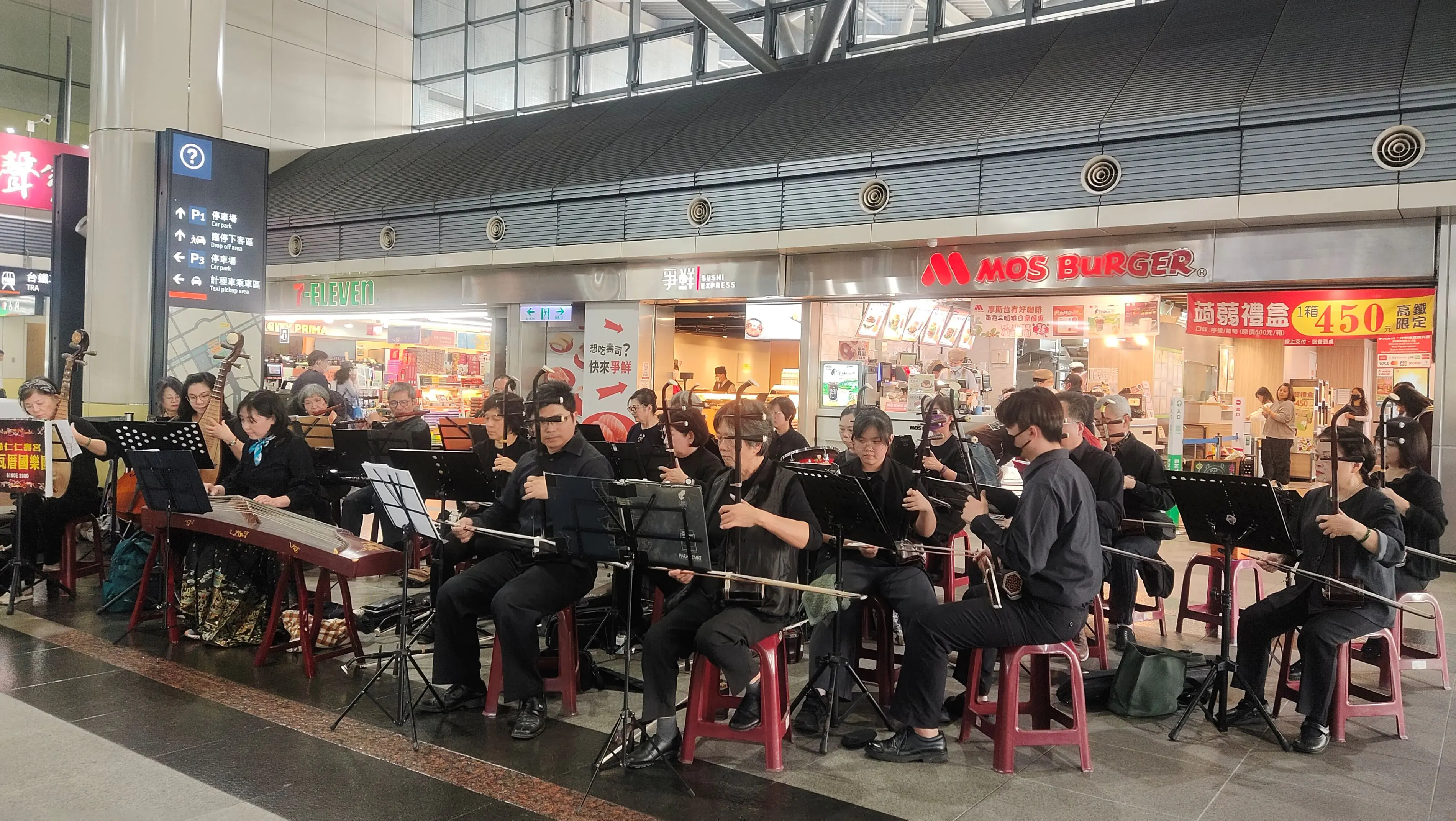 高鐵台南站國樂悠揚 古今融合動人心弦