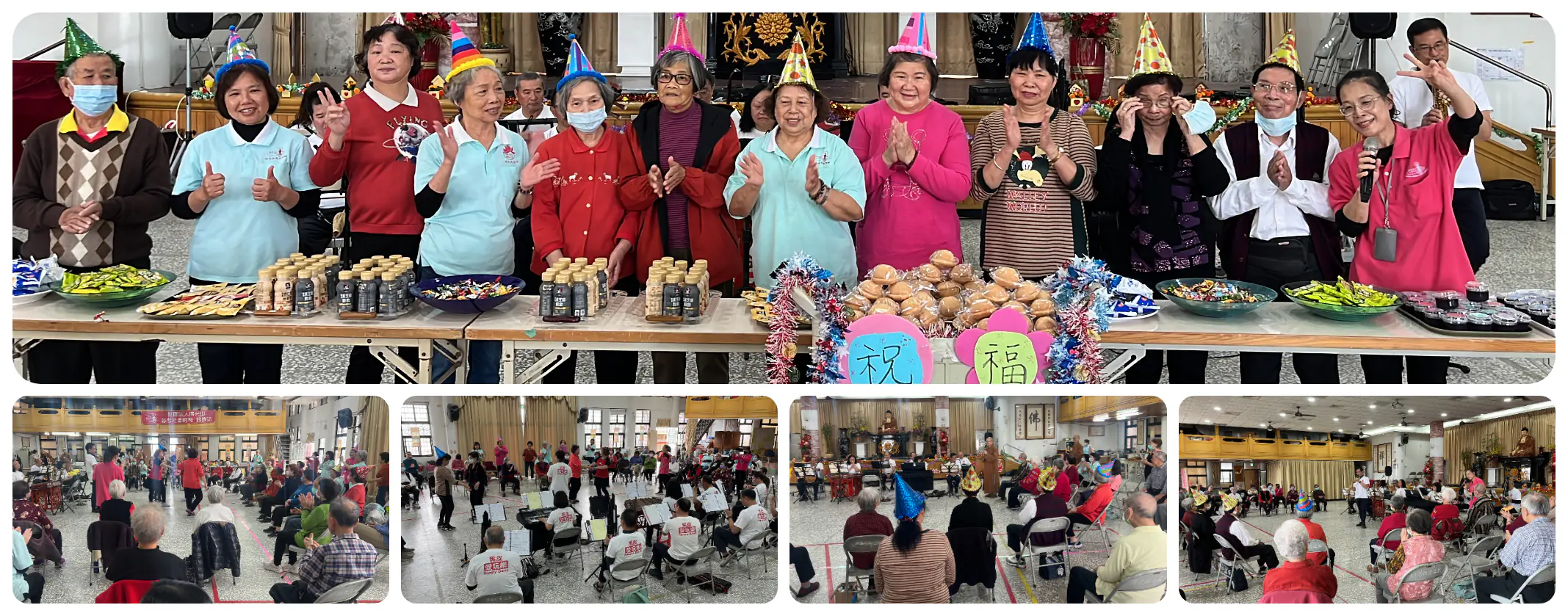 蘭陽仁愛之家醫事C據點 開學暨慶生活動 新春熱鬧溫馨的音樂饗宴
