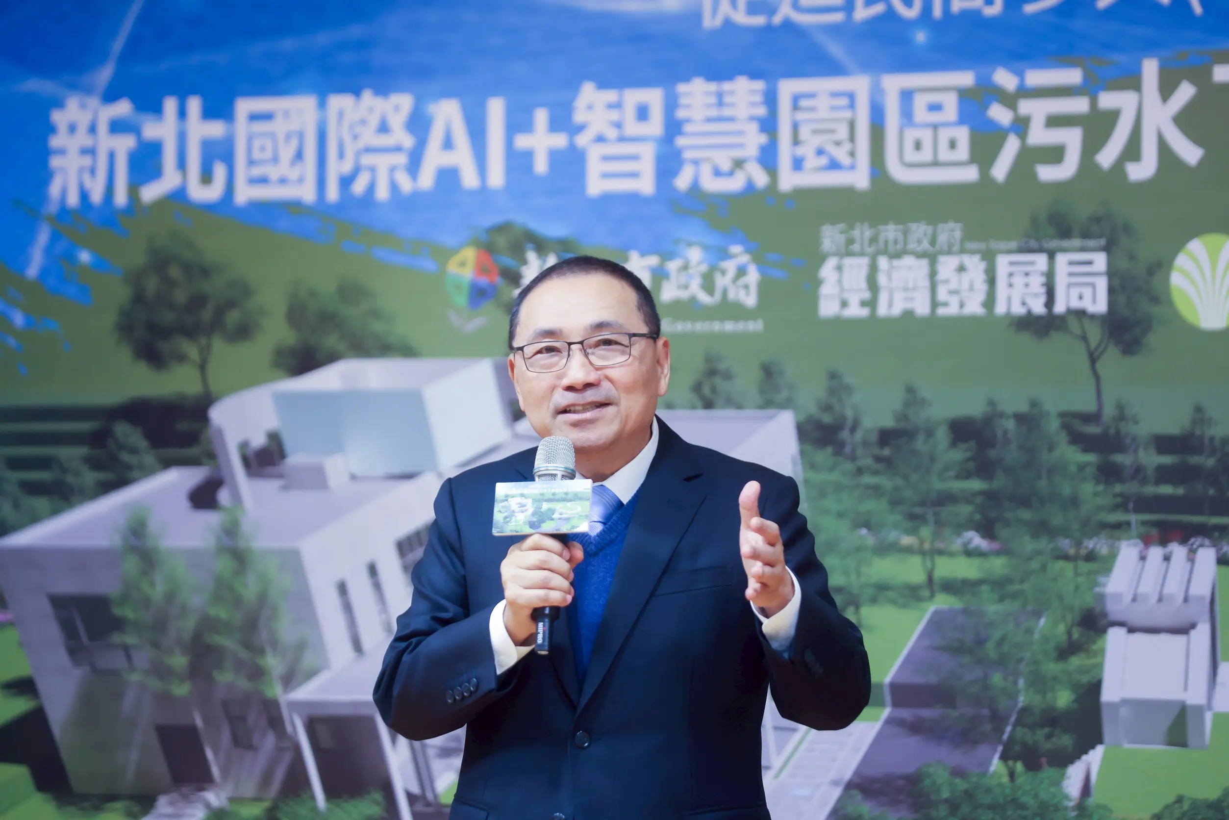 李四川表態爭取國民黨提名參選新北市長　新北市長侯友宜、副市長劉和然全力支持