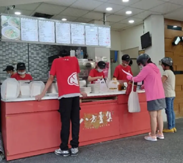 228和平紀念日連假 雇主應依法給假給薪