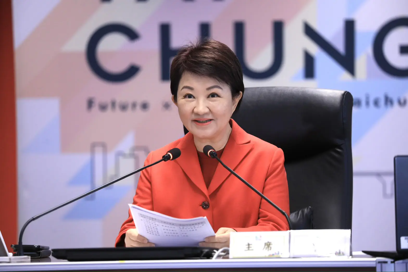 從合作到造局!原民會深耕產業通路有成 盧市長:不分地域族群、持續擴大經濟規模