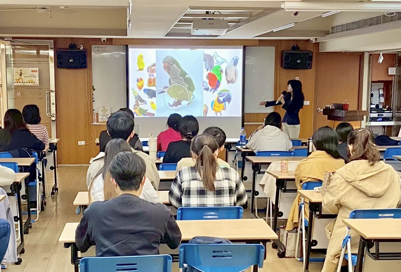 115年「鸚為有你－寵物鳥飼養入門講座」首場登場!　專業獸醫帶領守護鳥寶貝