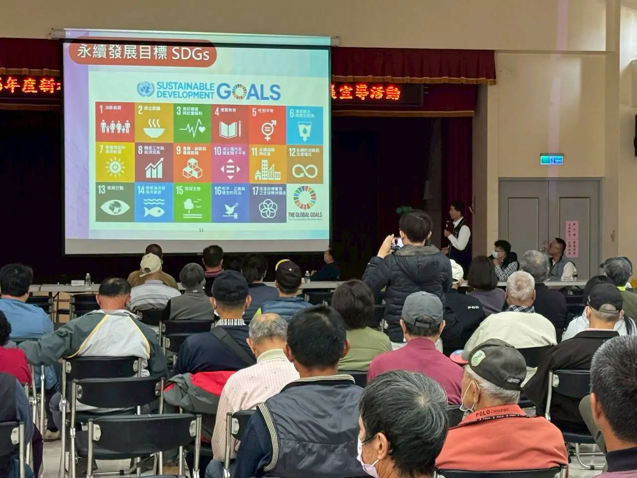 東勢地政重測宣導會　提供個別化客語諮詢服務、贈春聯溫馨迎馬年