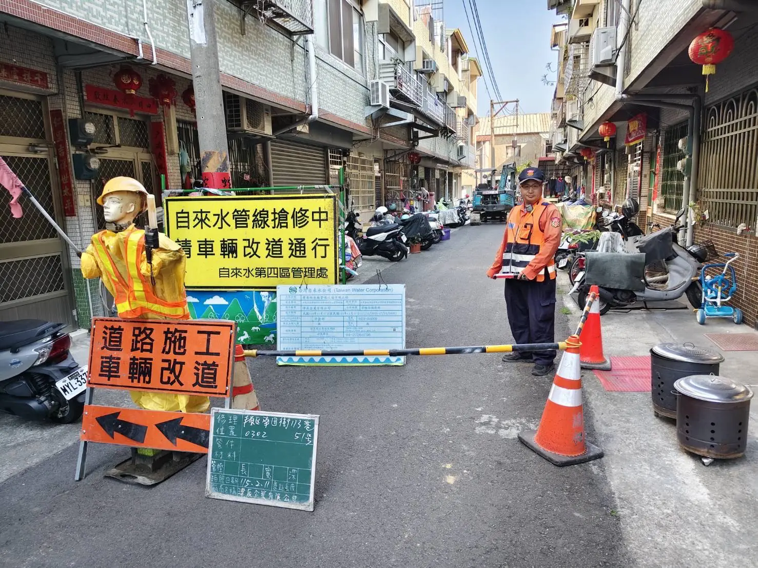 中市春節道路禁挖成效顯著！　交通順暢零違規 還路於民過好年