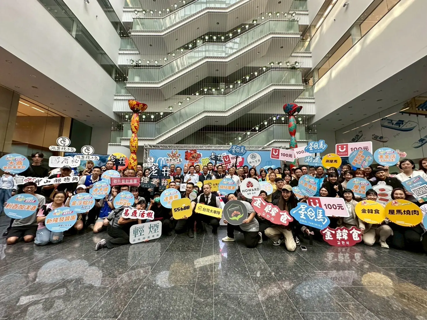 破千億消費力!　 台中購物節七年磨一劍　三要角共築慶典經濟