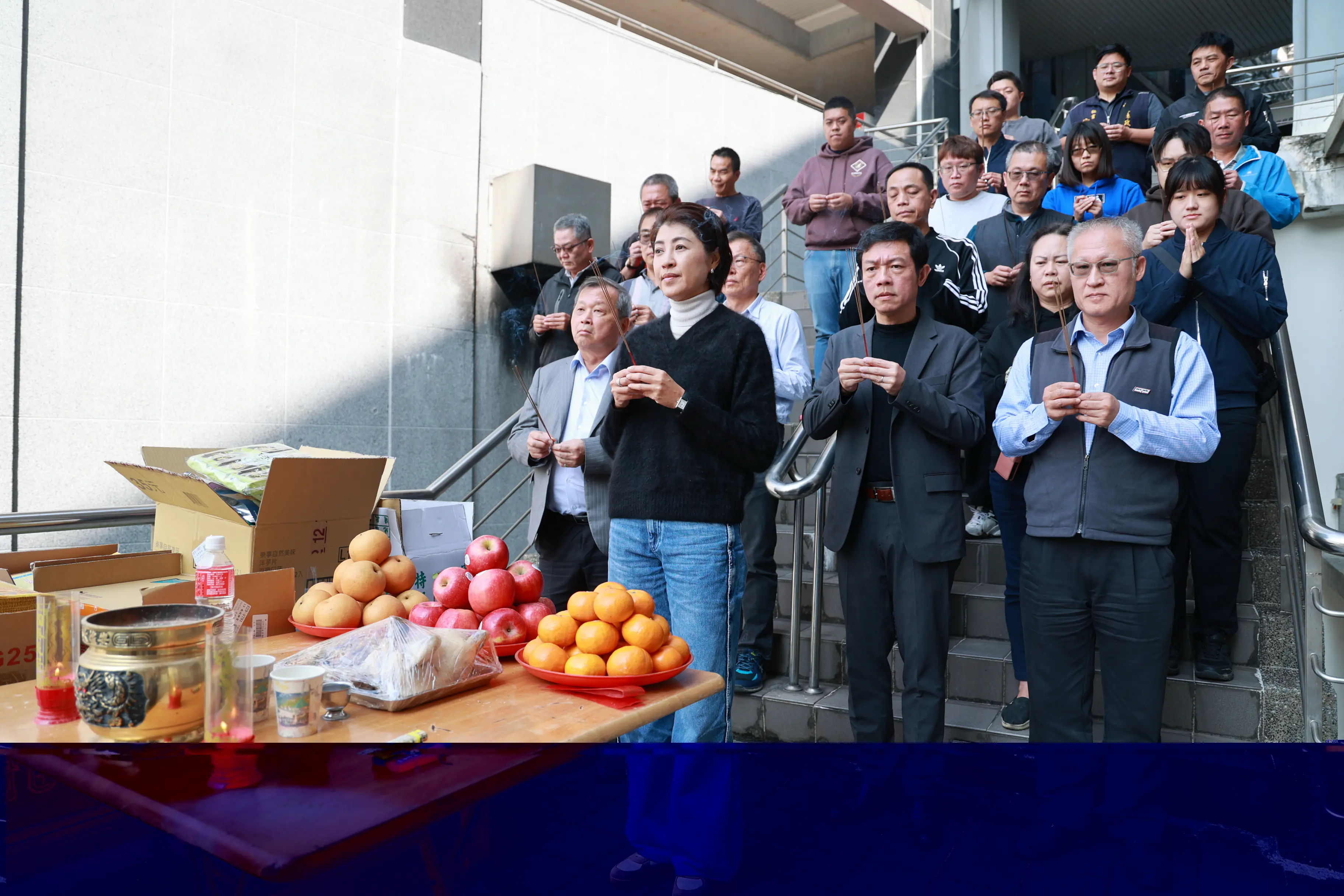 投縣府舉辦年終尾牙祭拜 縣長許淑華祈求一切平安 投縣府舉辦年終尾牙祭拜 縣長許淑華祈求一切平安