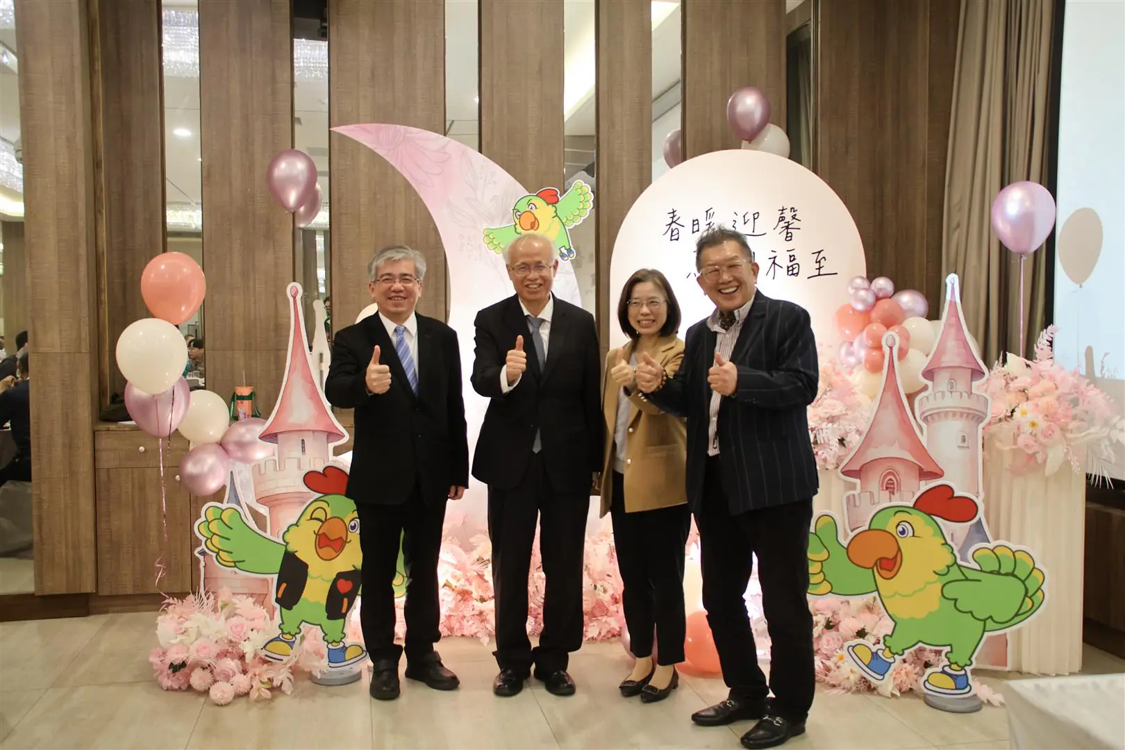 春暖迎馨馬到福至　嘉義犯保攜手馨生人溫暖圍爐