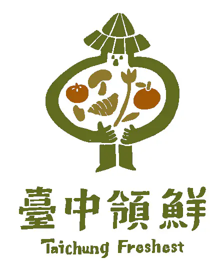 從一塊土地到一份餐桌　台中用「台中領鮮」把農業的故事說給城市聽