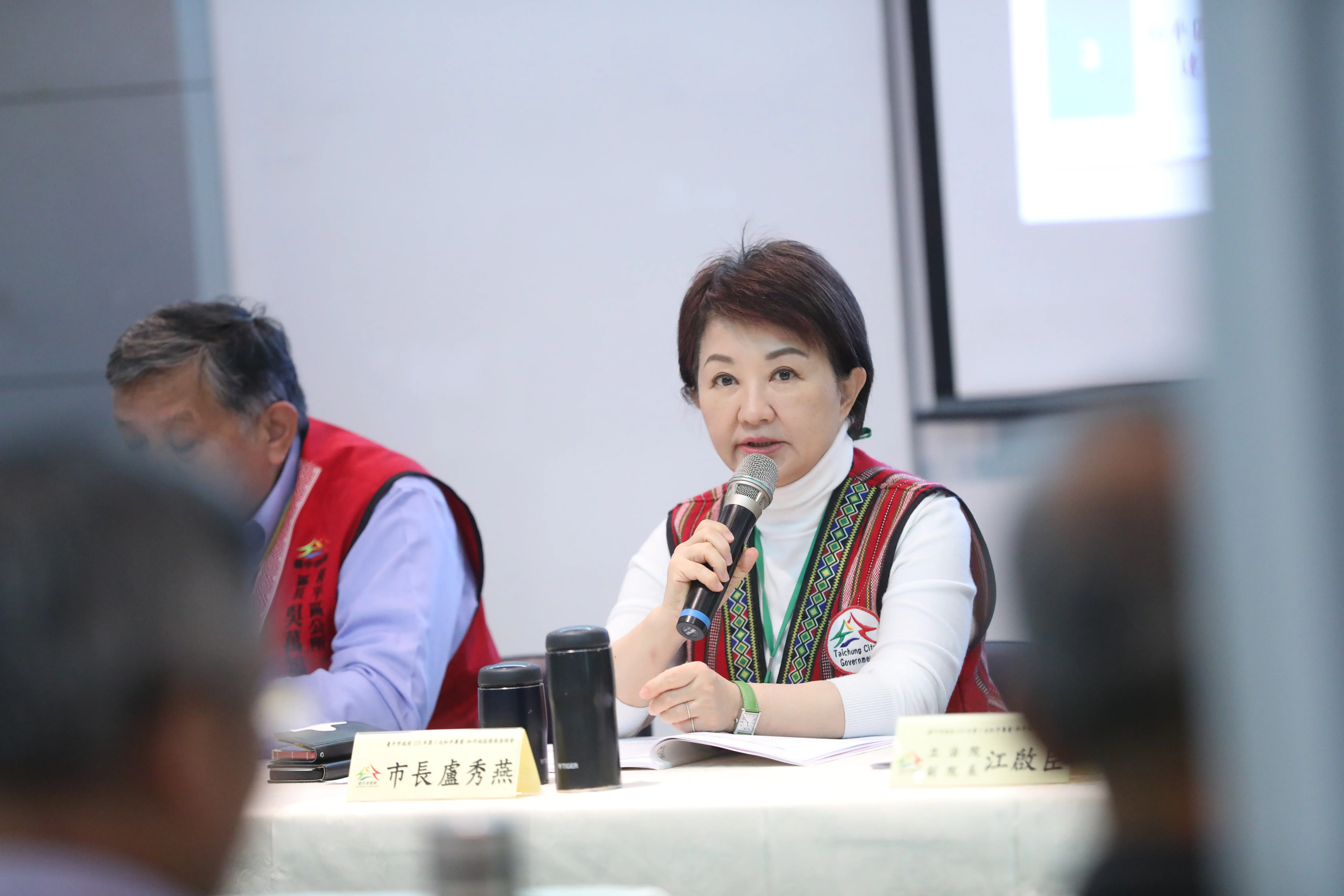 中市府舉辦和平地區發展座談會　盧市長：「建設不分遠近」解決民生痛點