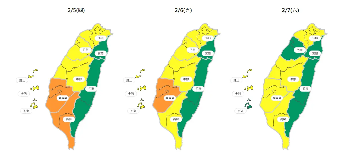 受環境風場影響 西半部地區空氣品質轉差　中市府持續執行應變措施 提醒民眾做好自我防護