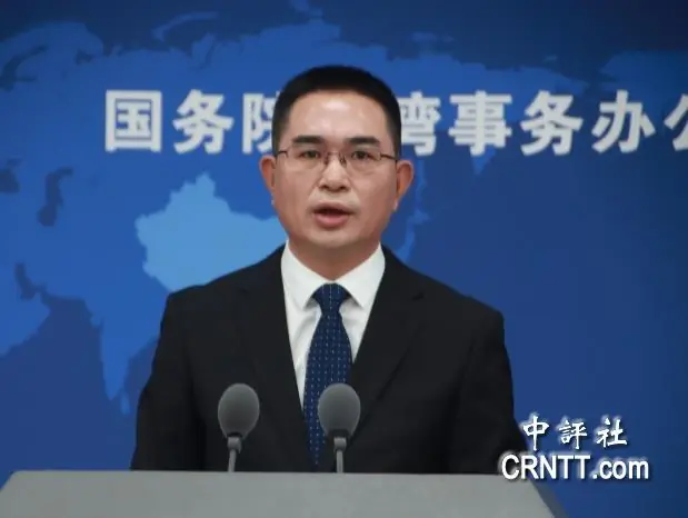 媒體曝光劉世芳親屬大陸投資謀利　國台辦回應:正依法依規查處