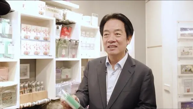 賴清德自稱財神爺　網友舉軍購反諷：美國認證