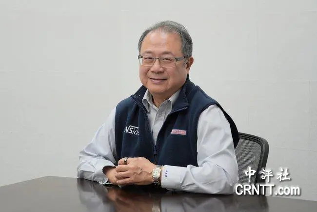 黃介正：川普已看清台海情勢真正源頭