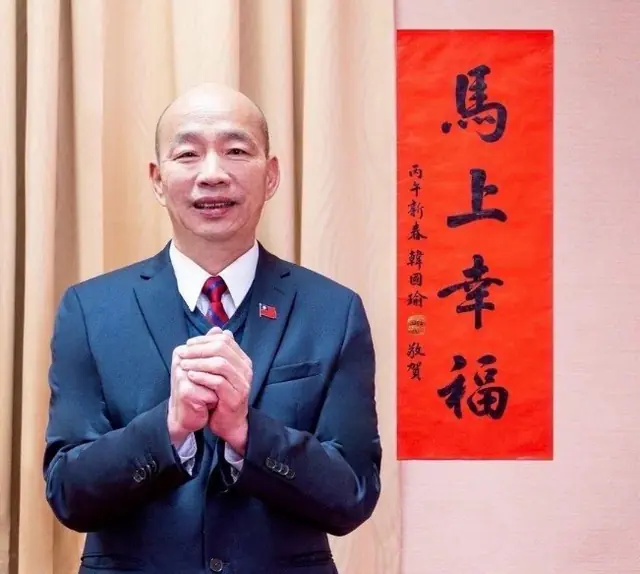 韓國瑜：國防特別預算列最優先議案