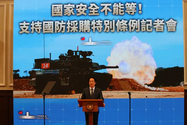 台美關稅協定不包含台積電投資？藍轟黑箱談判