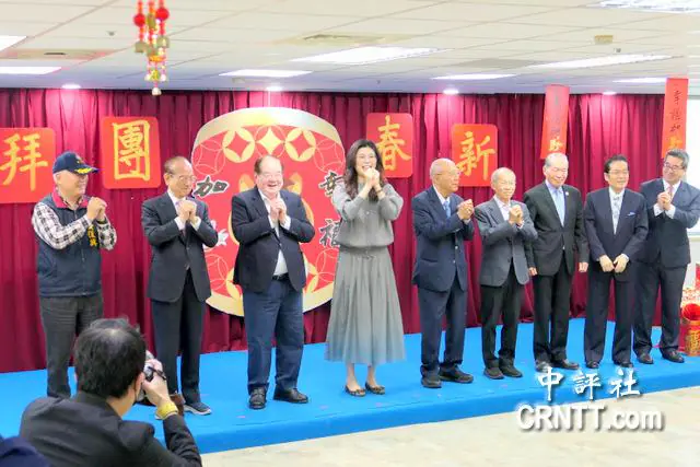 鄭麗文主持國民黨新春團拜　吳伯雄出席