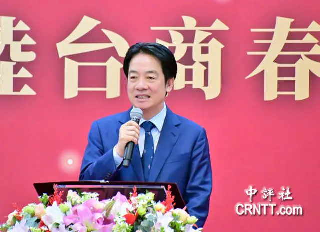 賴清德談訪陸港過往　希望兩岸和平發展