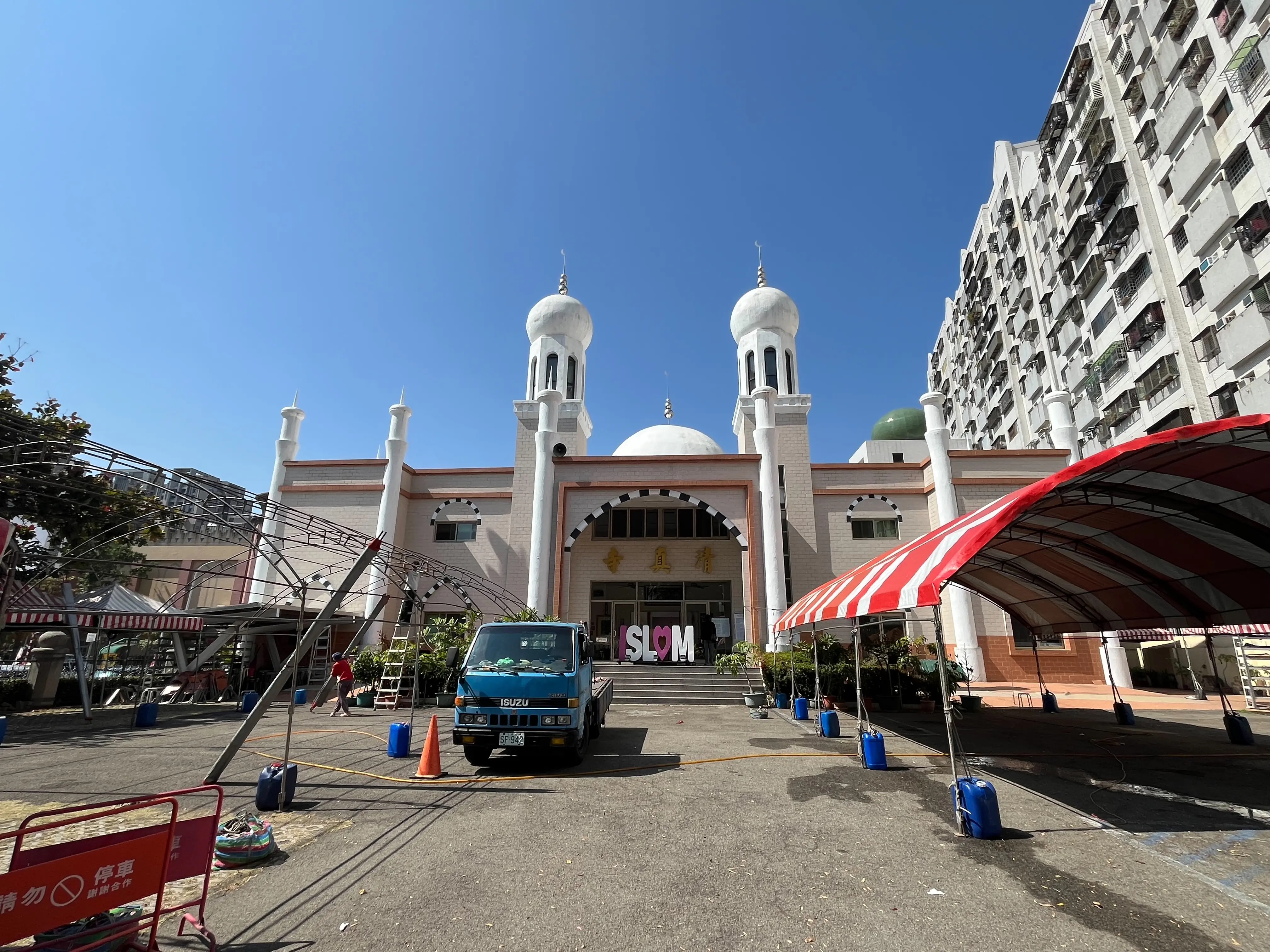 喜悅迎接２０２６（伊曆１４４７年）Ｒａｍａｄａｎ齋戒月　台中清真寺積極籌辦各項準備工作