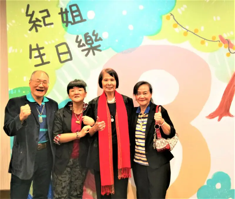 從當年「紀政加油」到我們齊喊「紀姐加油」！