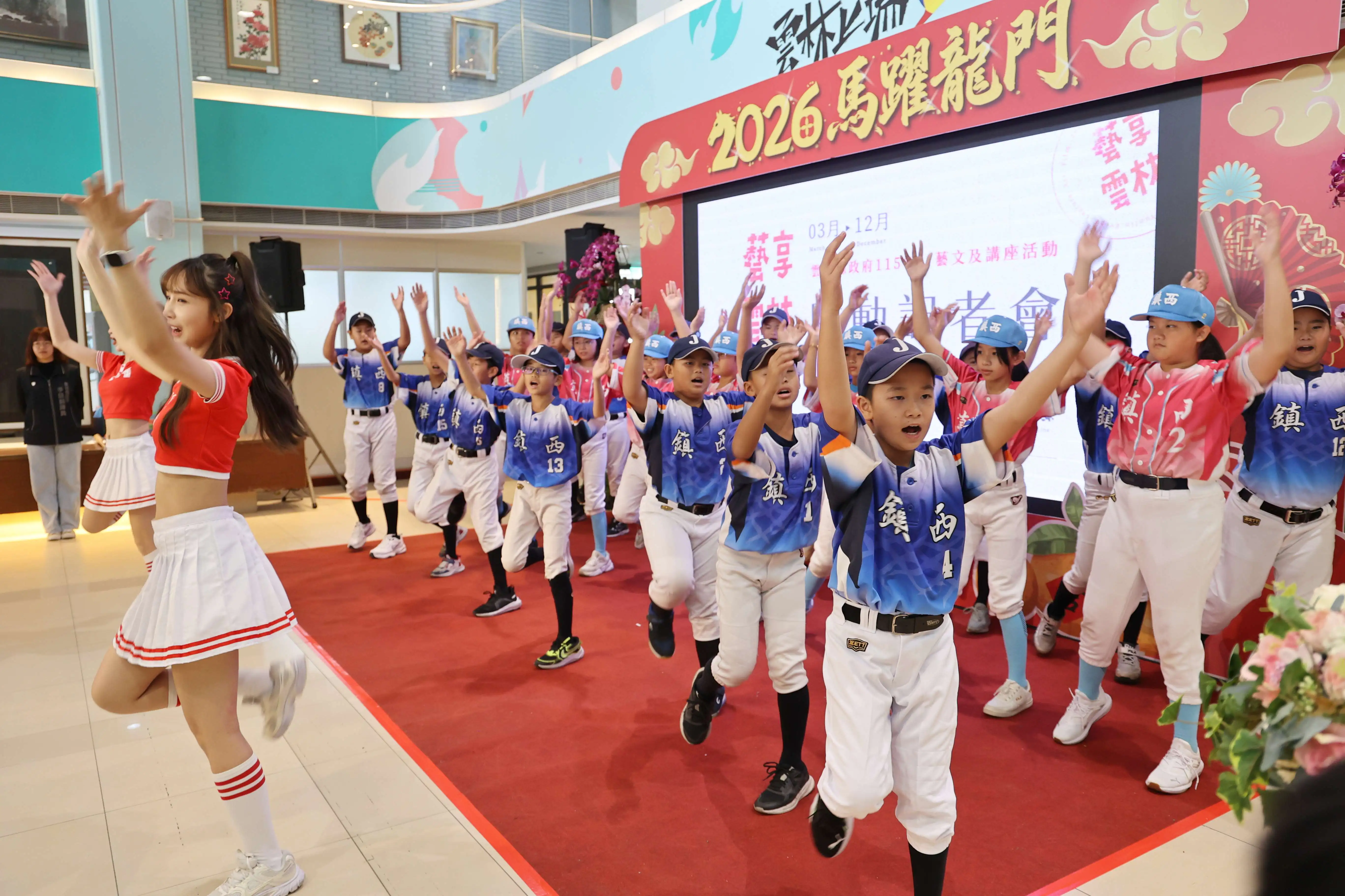 「藝享雲林」再次啟動 精彩主題重磅回歸