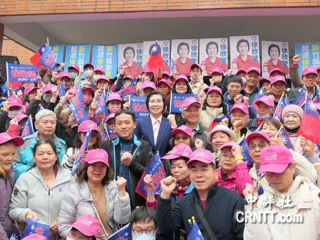 百人陪登記初選新竹縣長　徐欣瑩：戰鬥剛開始