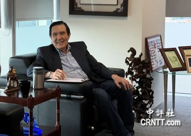 馬英九：盼鄭麗文堅持兩岸和解路線