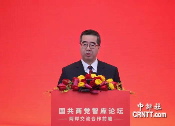 蕭旭岑：交流合作最符合兩岸人民利益