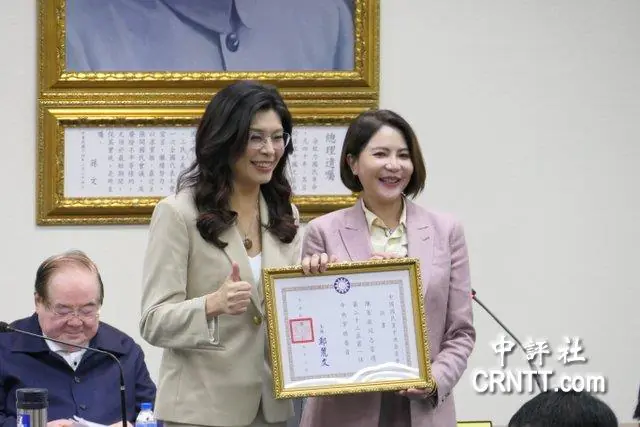 鄭麗文：九二共識即兩岸一中　憲法規定