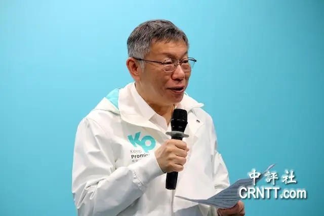 柯文哲強力推薦黃國昌　新北市轉型要新人