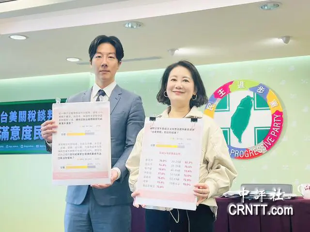 汽車農漁產零關稅衝擊大？吳思瑤：稍安勿躁