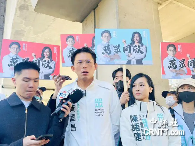 對等關稅違憲　黃國昌籲與美國重新協商