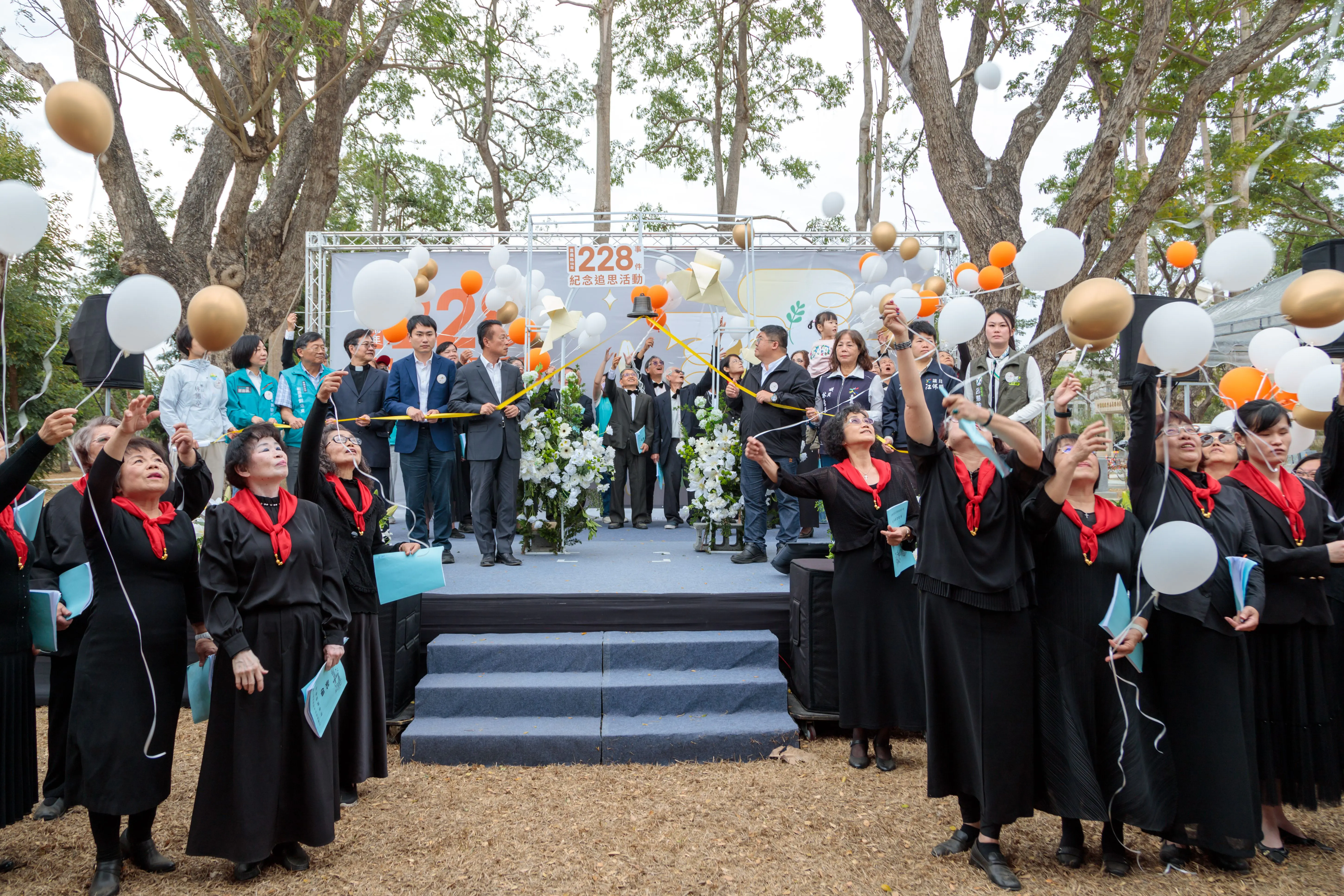 翁章梁出席228事件紀念追思音樂會