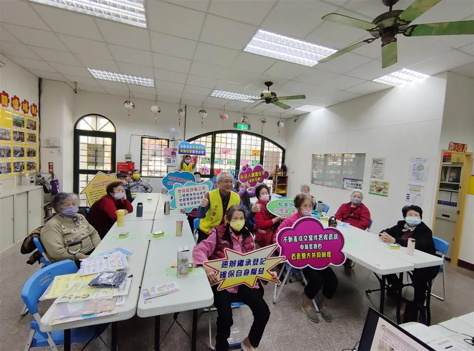 和美地政宣導至源埤　社區長輩感溫馨