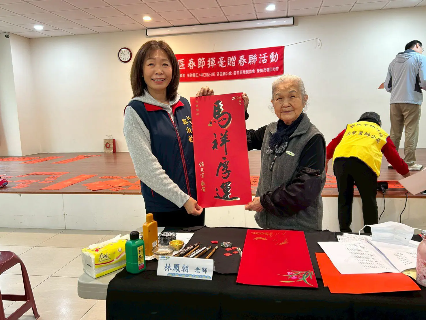 鄭淑敏走入社區 林口六場春聯活動展現年節暖意 – 睿傳媒 Rightmedia