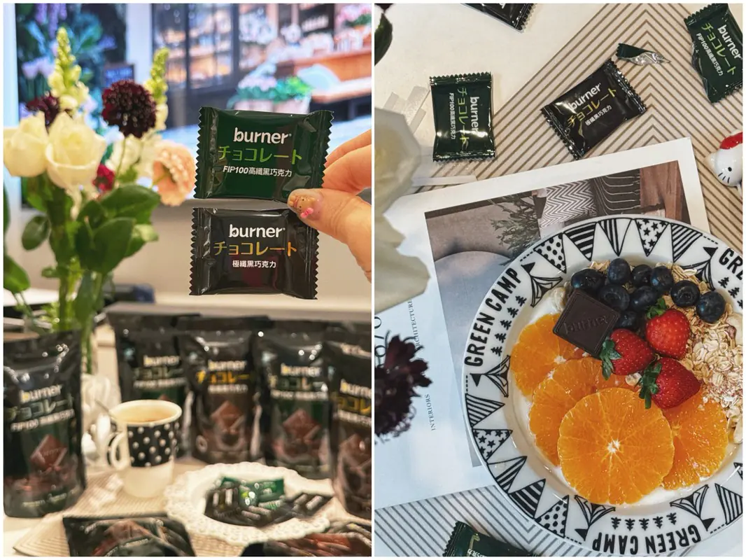 不必再犧牲美味！船井推出『好吃到不像機能食品』的巧克力