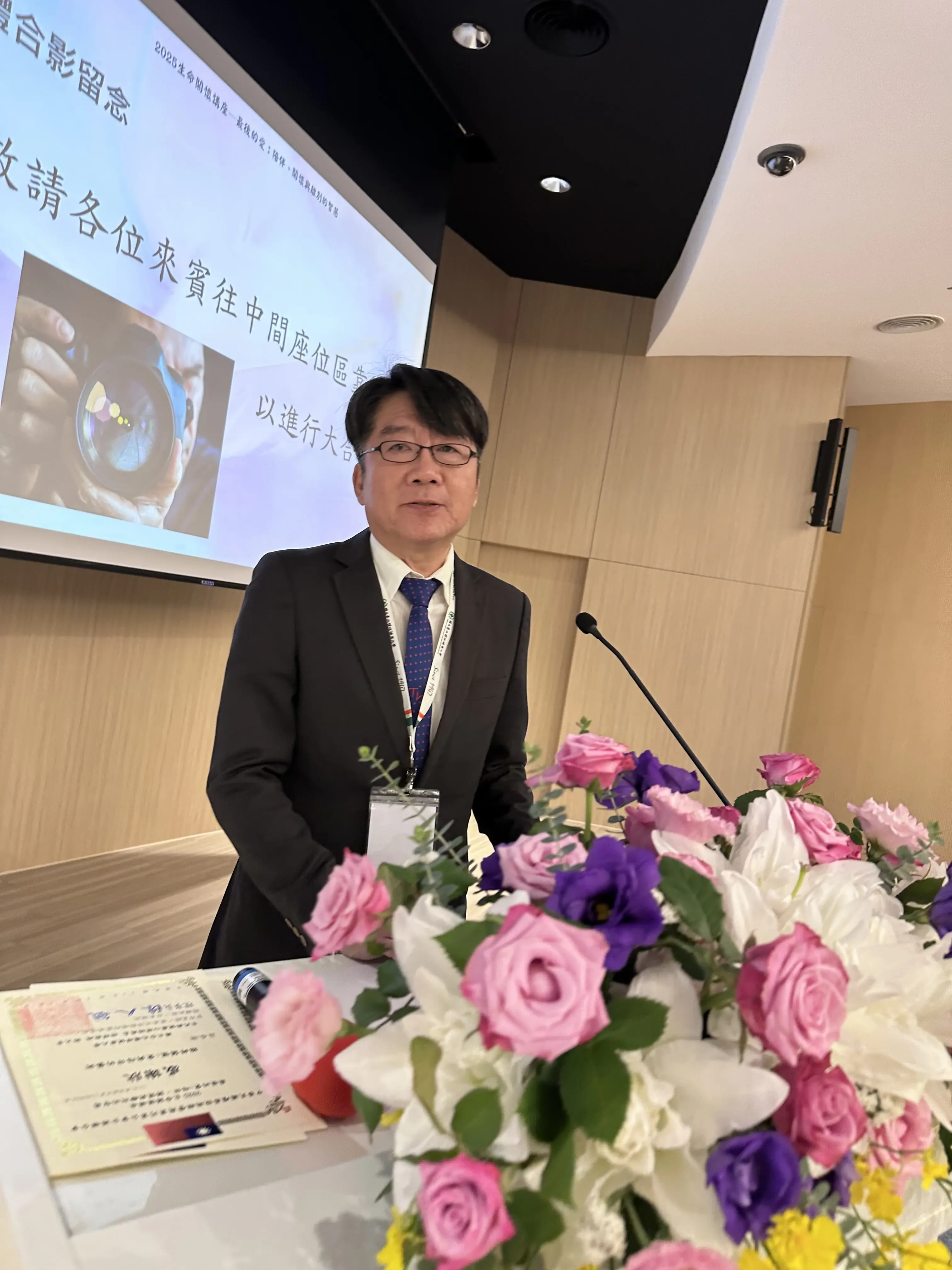 台北市社會局西少邀請國北護生諮系助理教授陳伯瑋擔任講師 青少年主動探索生命禮儀學習