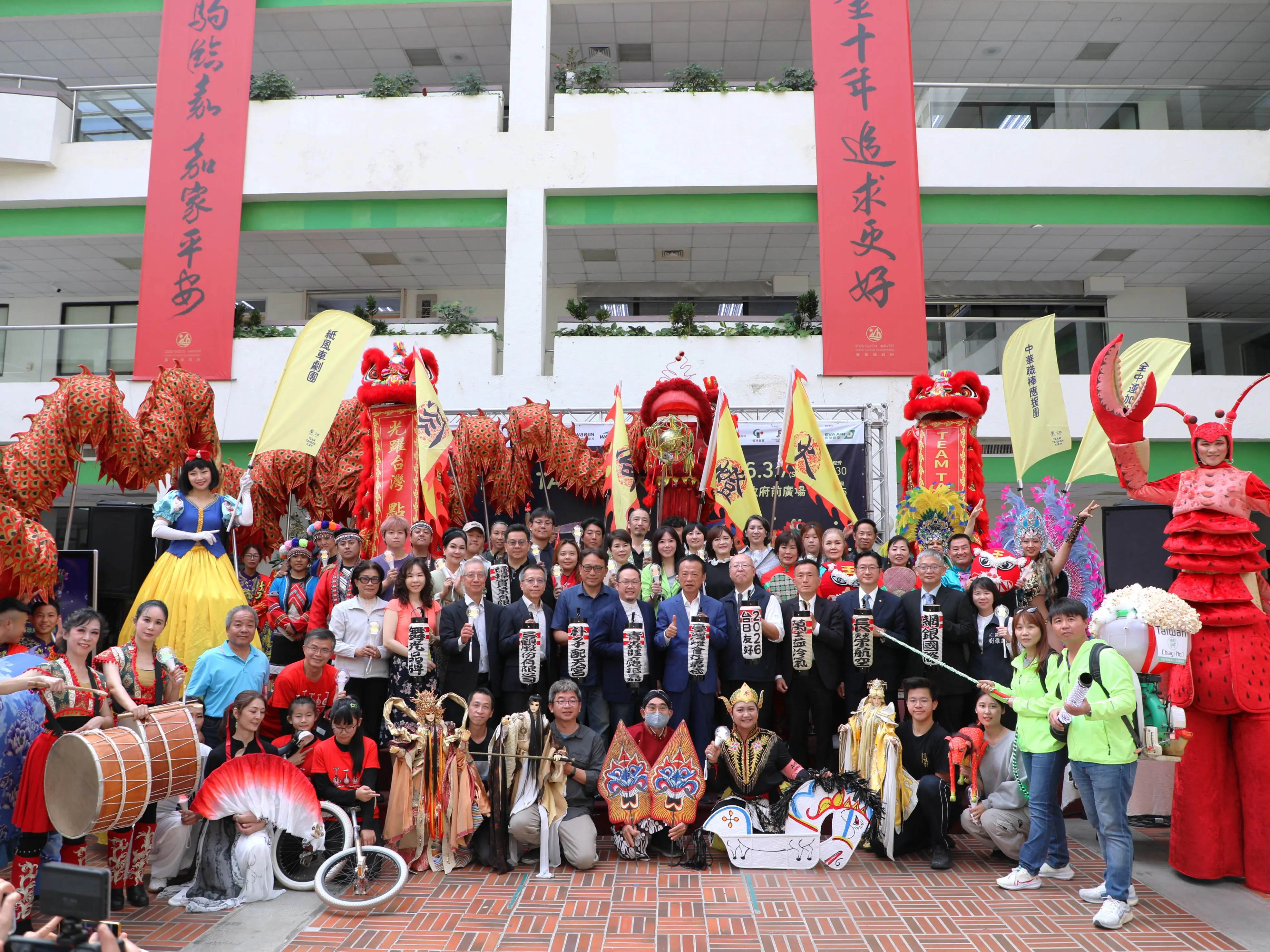 2026台灣燈會亮點：3月7日「TEAM TAIWAN 大遊行」精彩曝光