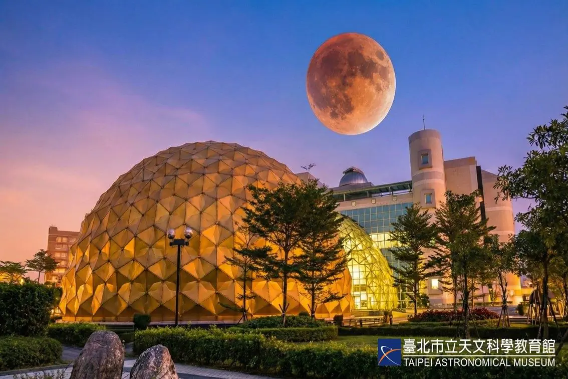 連假好去處　臺北天文館系列活動迎接月全食