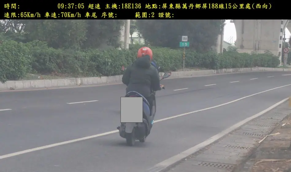 高雄市區監理所提醒　汽車(含機車、微型電動二輪車) 　上路強制險一定要有