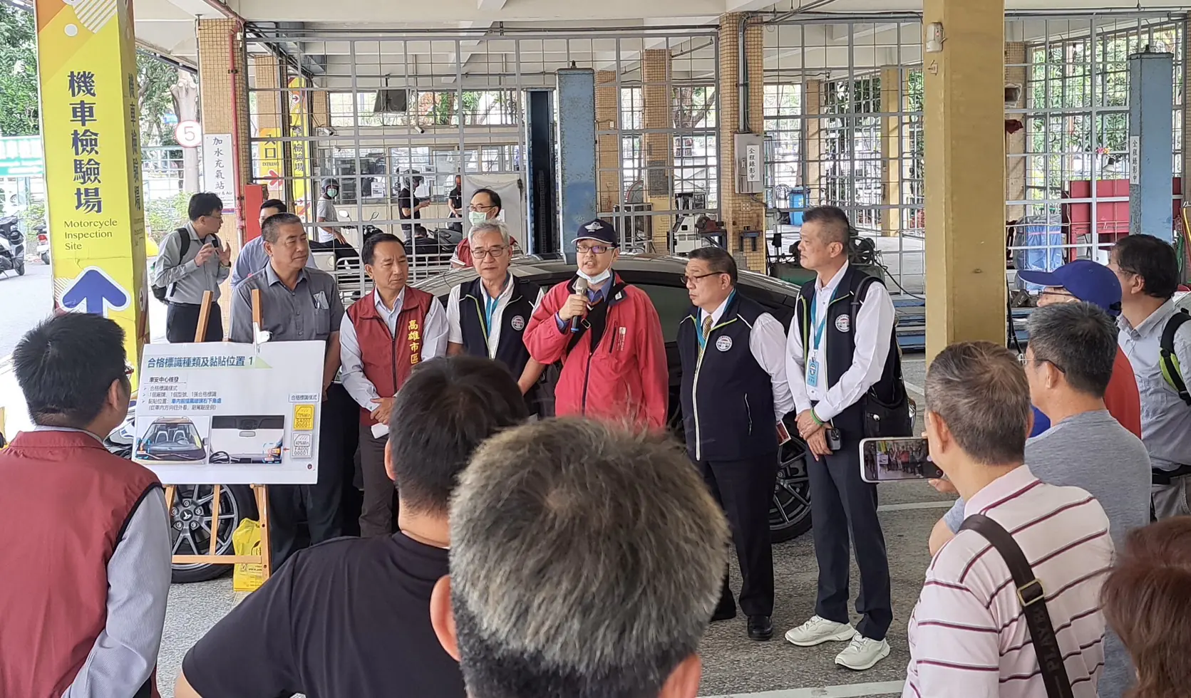 高雄市區監理所辦理　「汽車隔熱紙可見光透過率檢驗教育訓練」